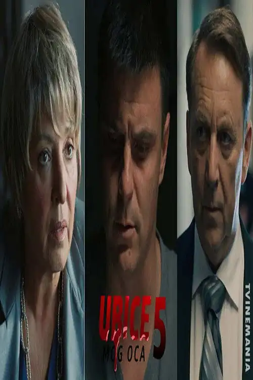 Season 5