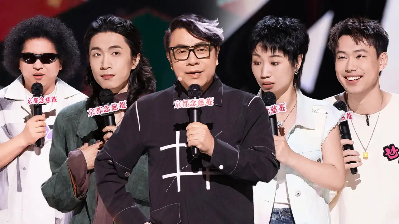 S1 Stage EP6