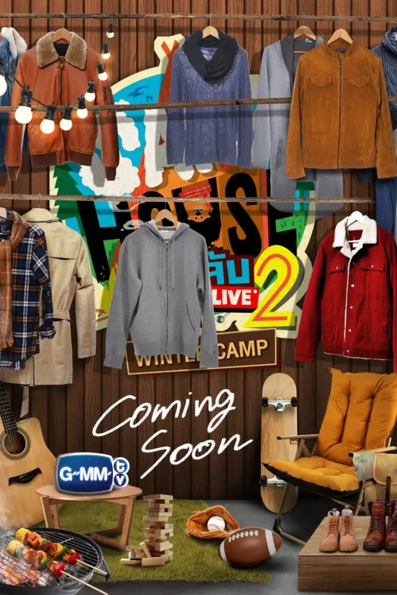 Safe House 2: Winter Camp