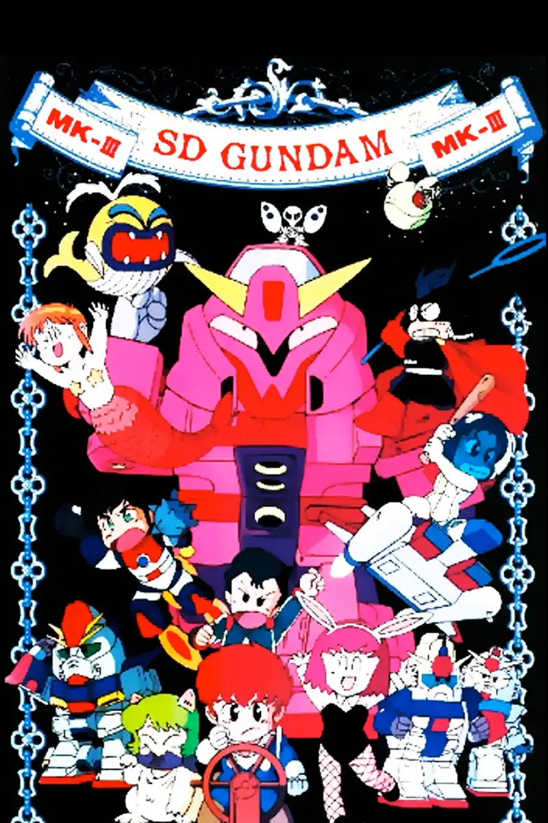 Mobile Suit SD Gundam Mk III
