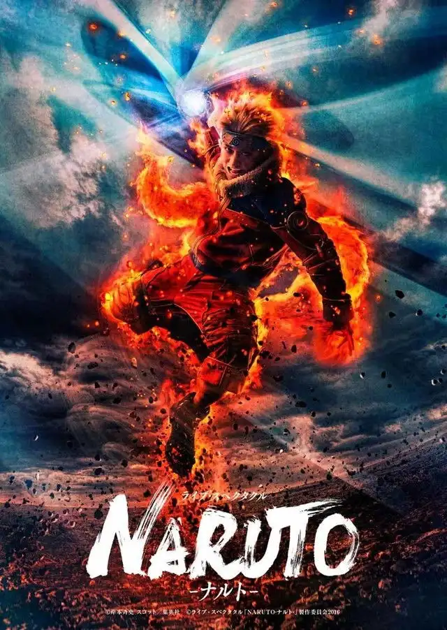 Live Spectacle Naruto