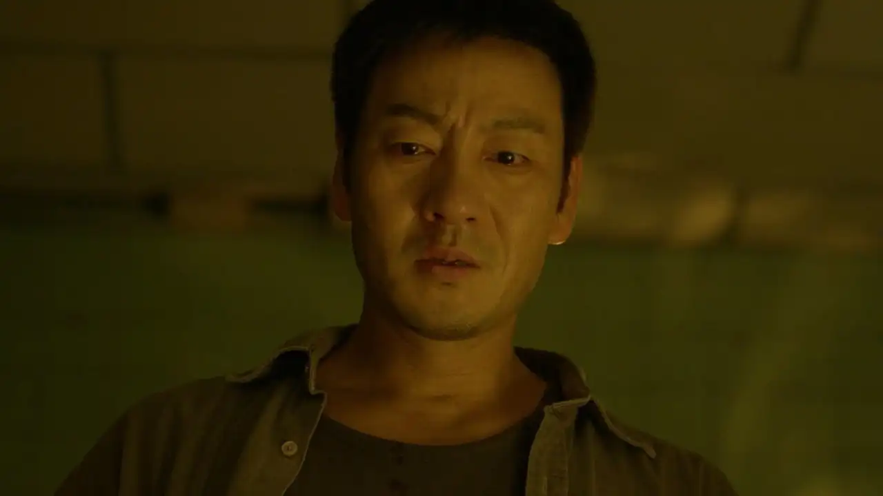 The Doubt Toward Gi-beom