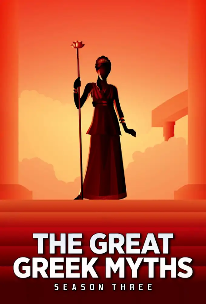 Season 3