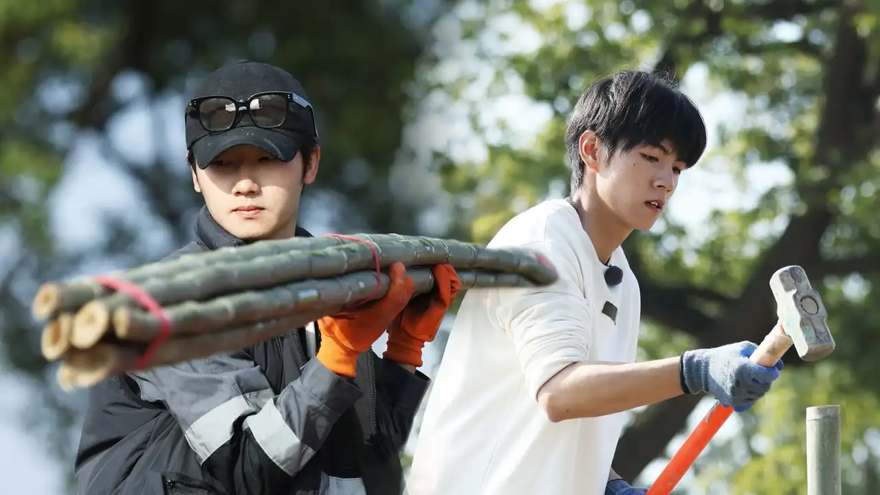 S1 Episode 14 Plus