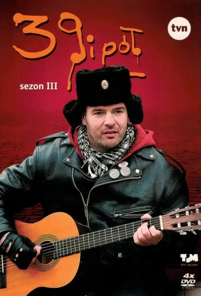 Season 3