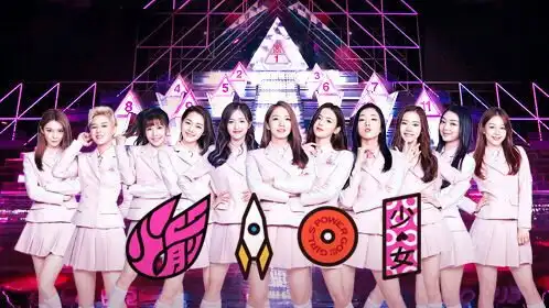 After Finals, The Names of the Top 11 Are Finally Announced