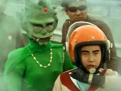 Dr. Eingali, Master of Evil