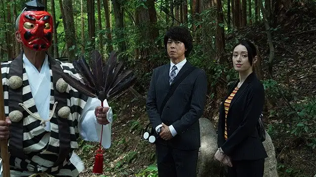Episode 5