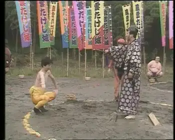 Episode 091