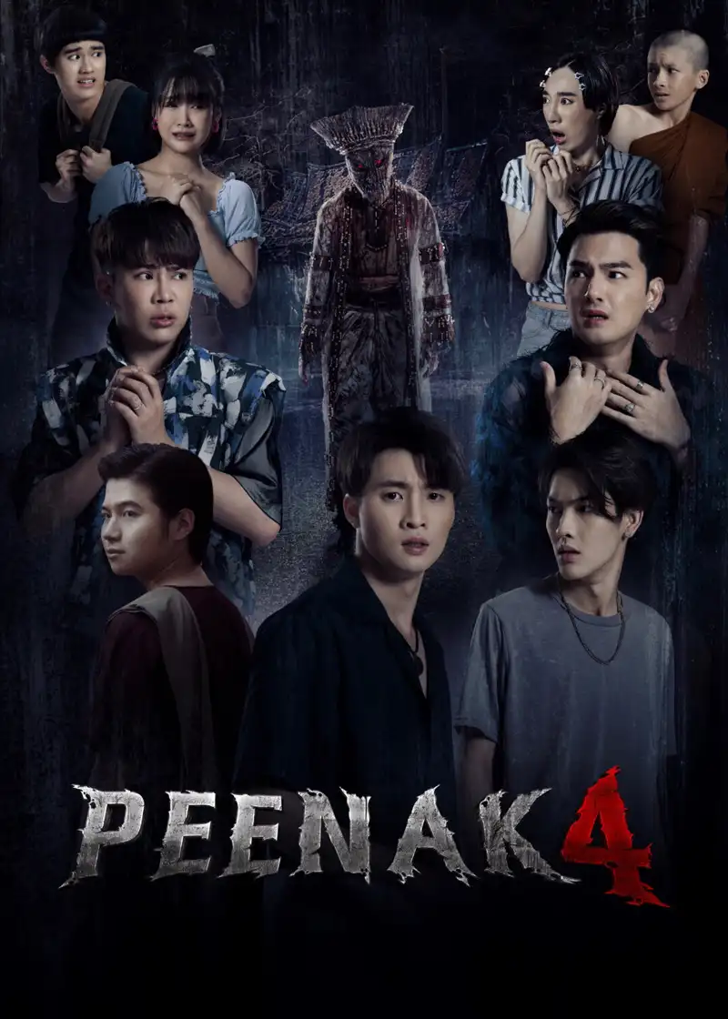 Pee Nak 4