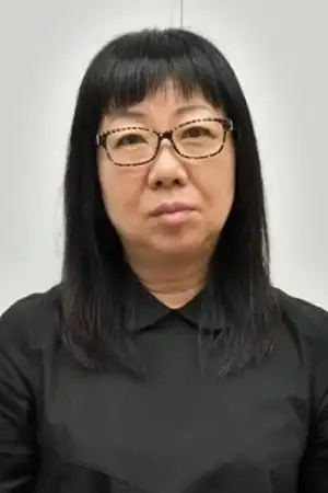Touko Machida