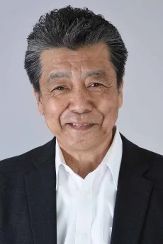 Misao Kobayashi