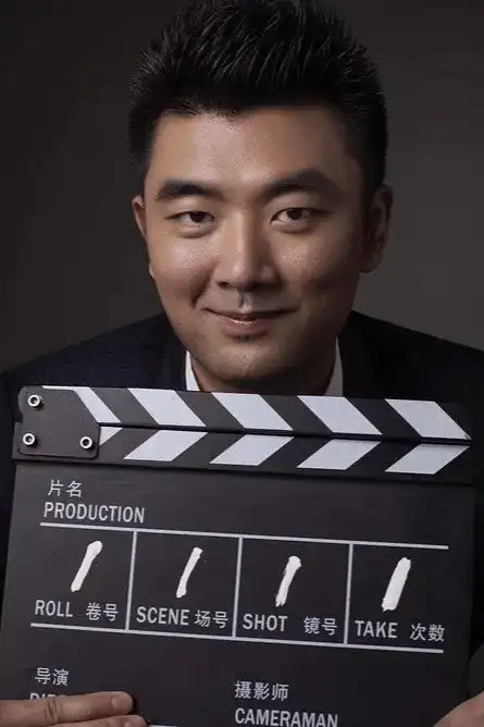 Huang Bin