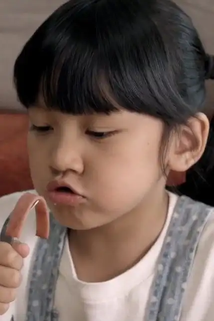 Yien Ye
