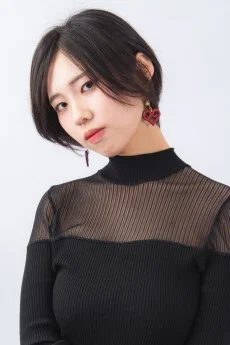 Chiho Utsumiya