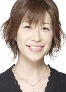 Yoshiko Kamei
