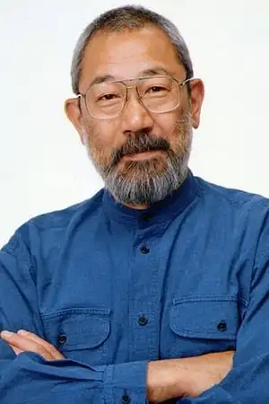 Tsunehiko Kamijou