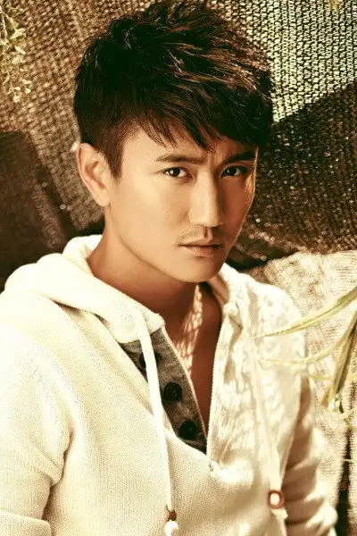 Ye Jing