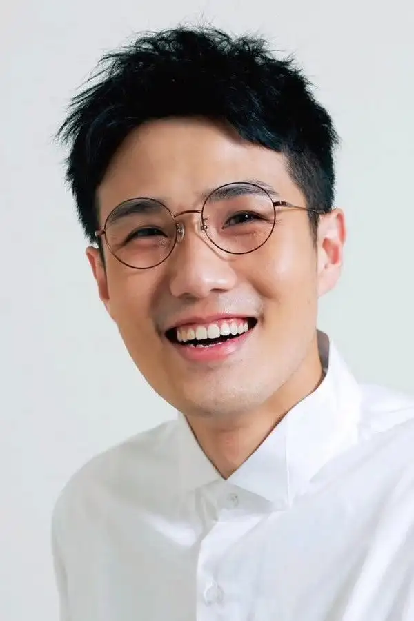 Ernest Kung