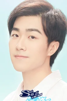 Taoyi Lan