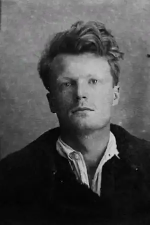 Dmitri Konsovsky