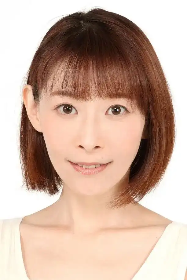 Yuuko Gotou