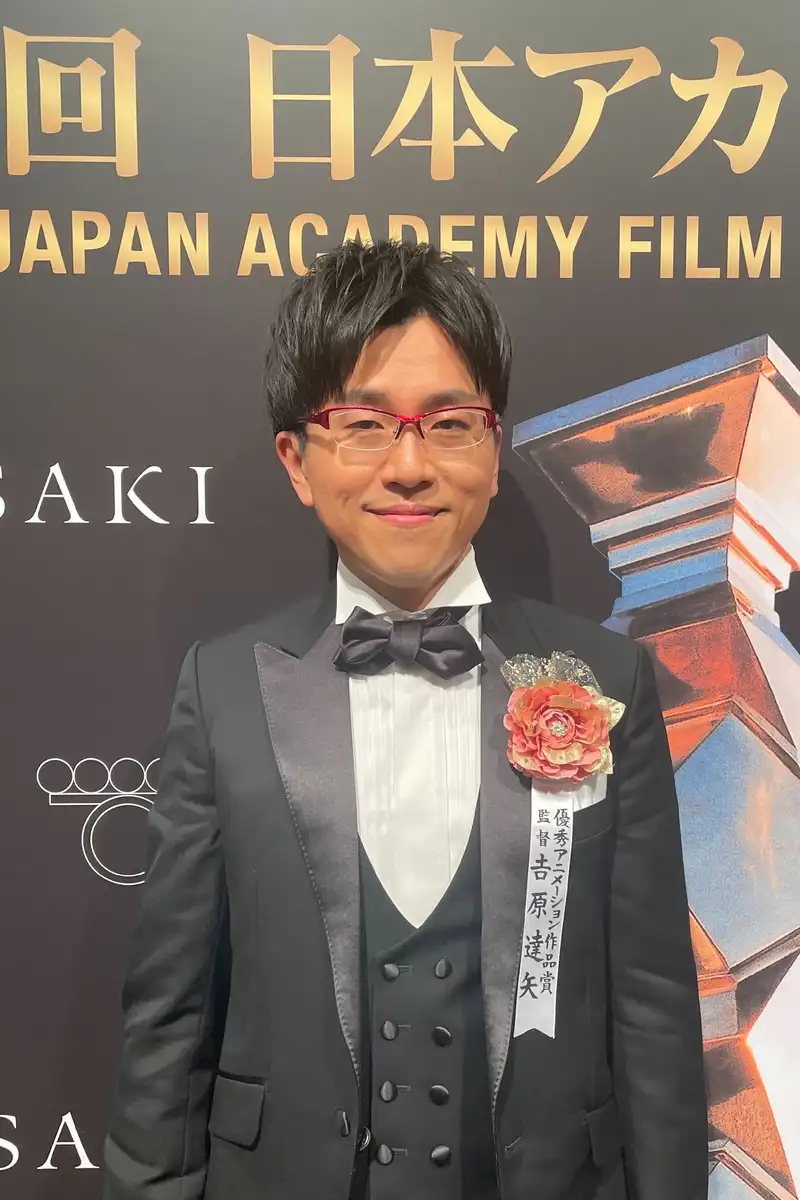 Tatsuya Yoshihara