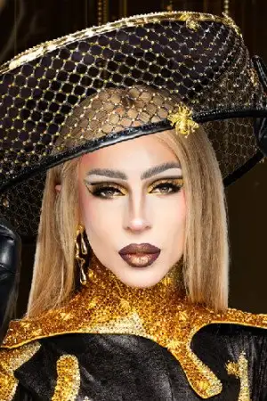 Perla