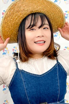 Maiko Misumi