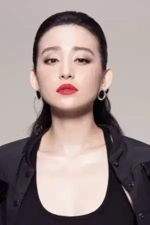 Sun Yilin