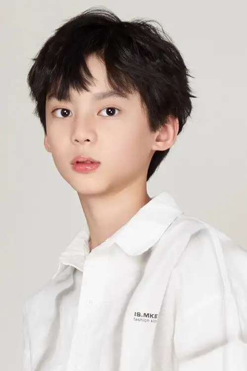 Tang Hao