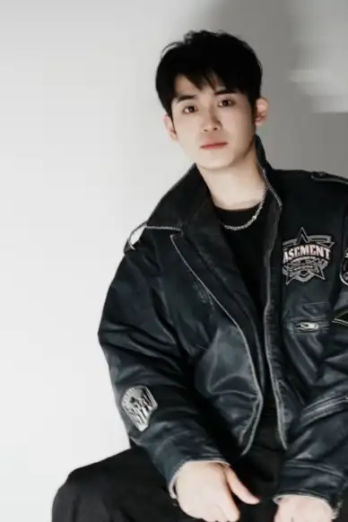 Pan Ziyang