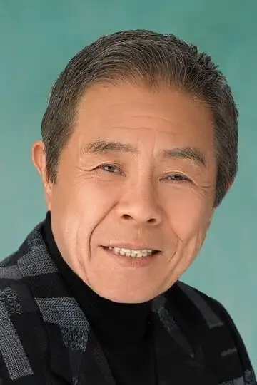 Saburou Kitajima