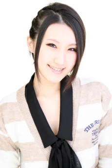 Mika Kaneko