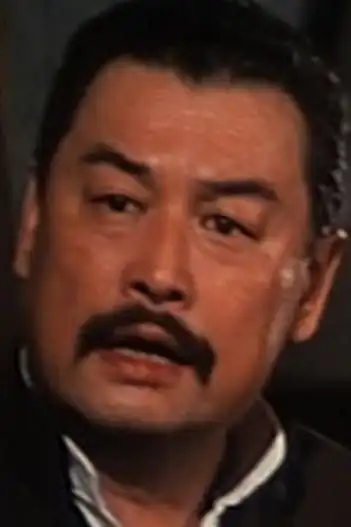 Su Hsiang