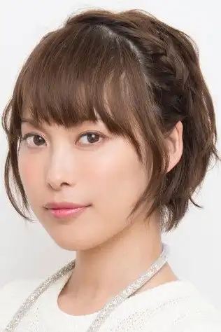 Ayuru Oohashi