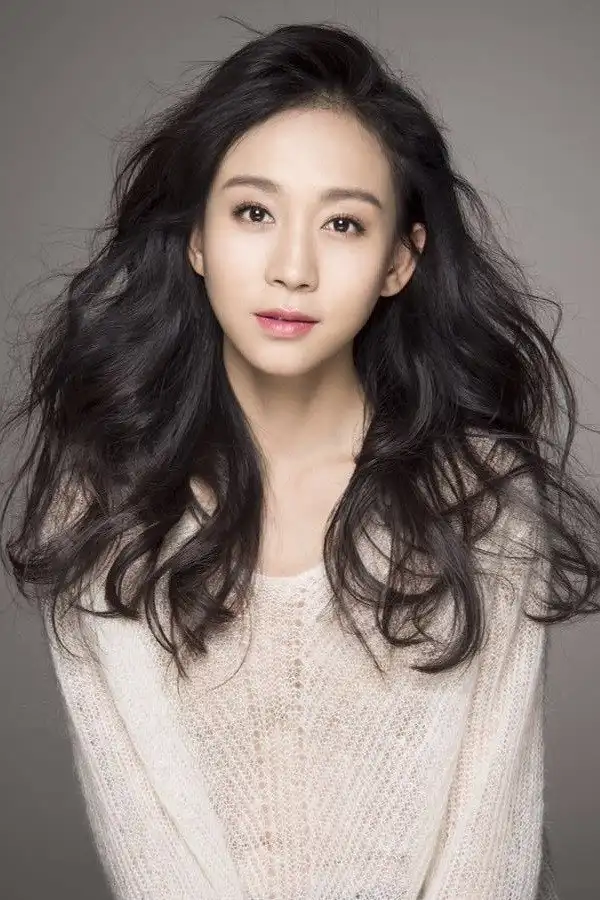 Ding Ziling