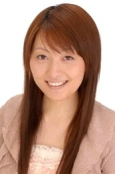 Eri Nakao
