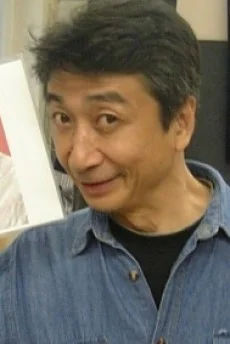 Shigeru Ushiyama
