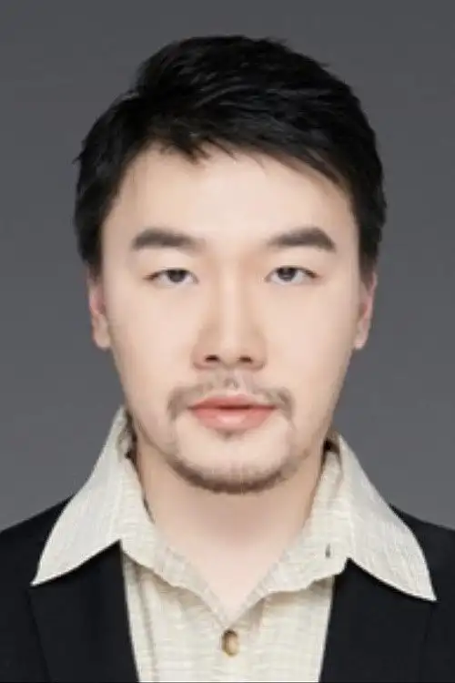 Ye Lu
