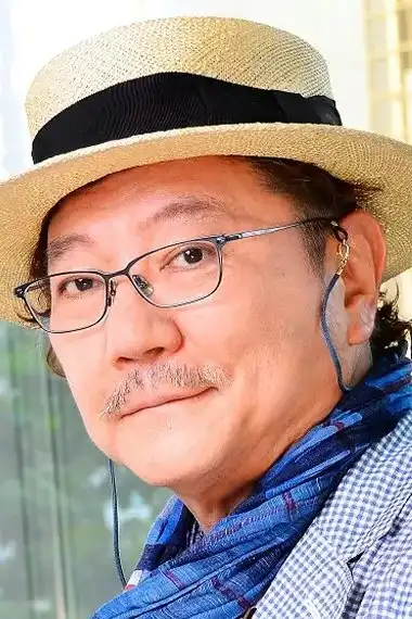 Chafuurin