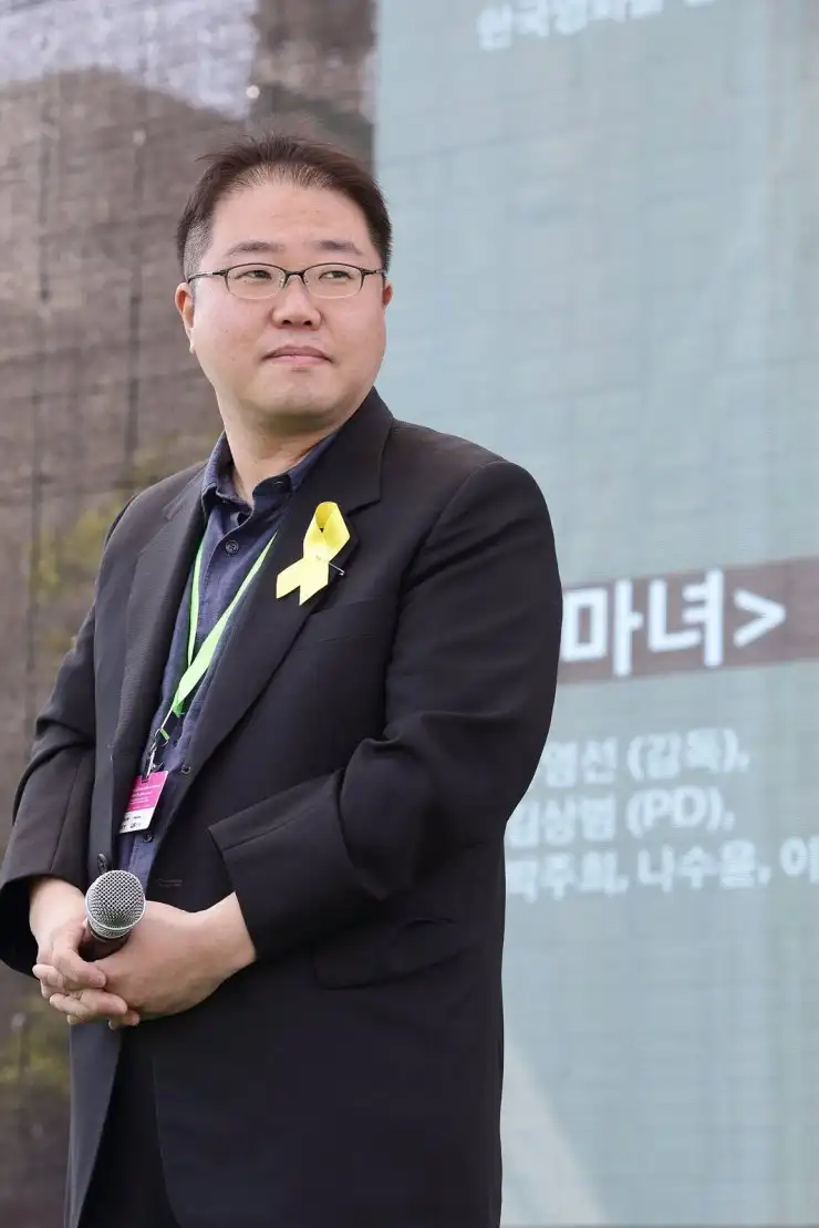 Yoo Young-seon