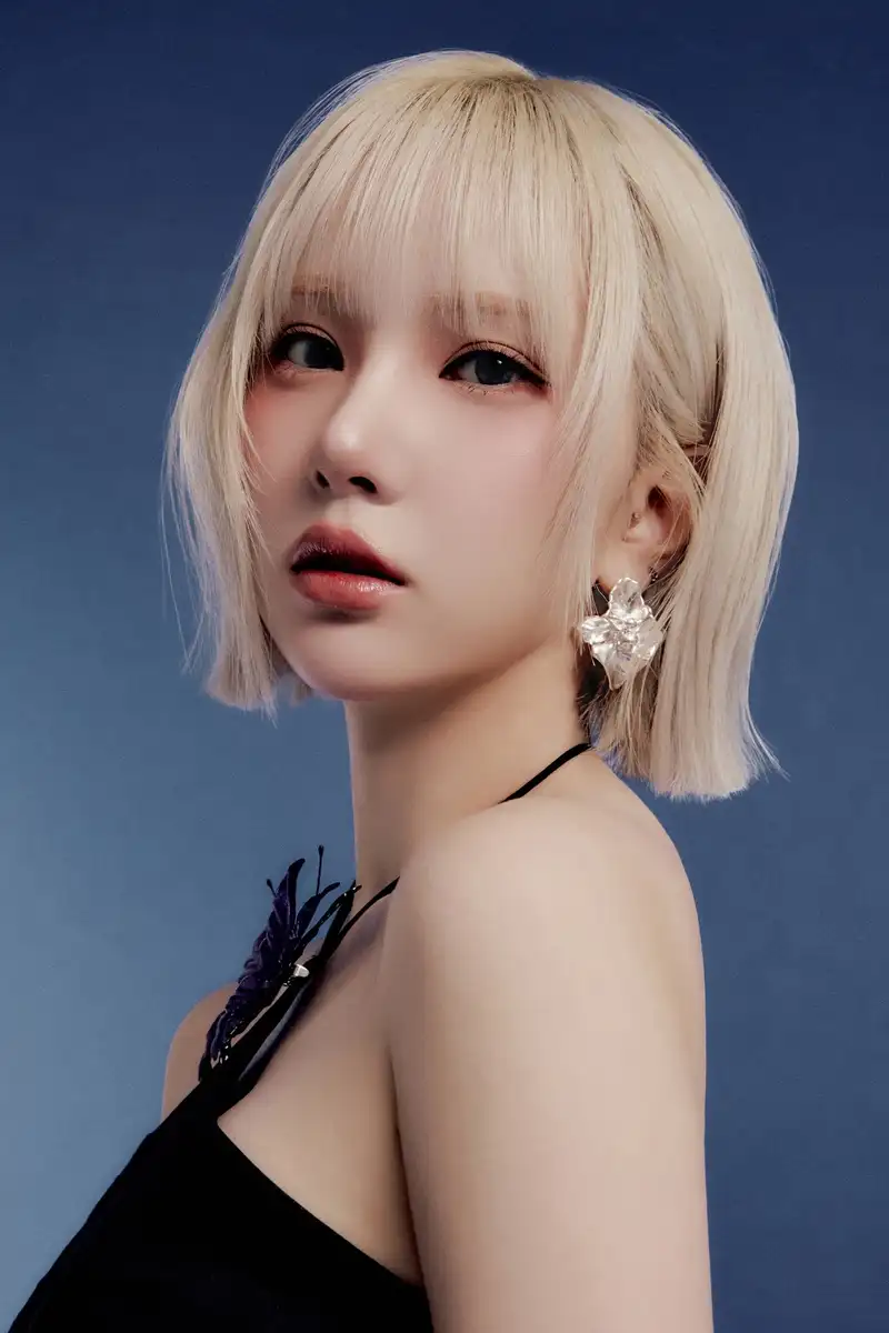 Eunha