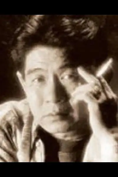 Joey Gosiengfiao