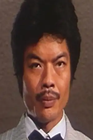 Wong Ching-Lam