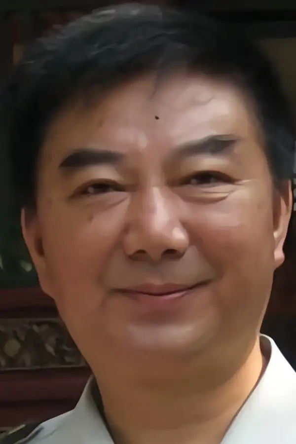 Tang AiGuo