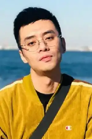 袁源