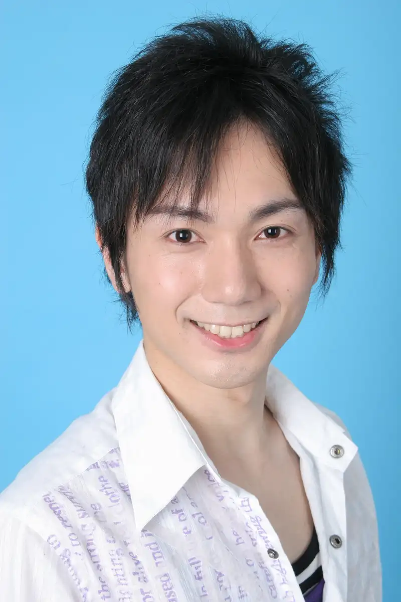 Yuuya Chikaki