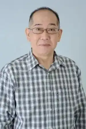 Kimiyoshi Kibe