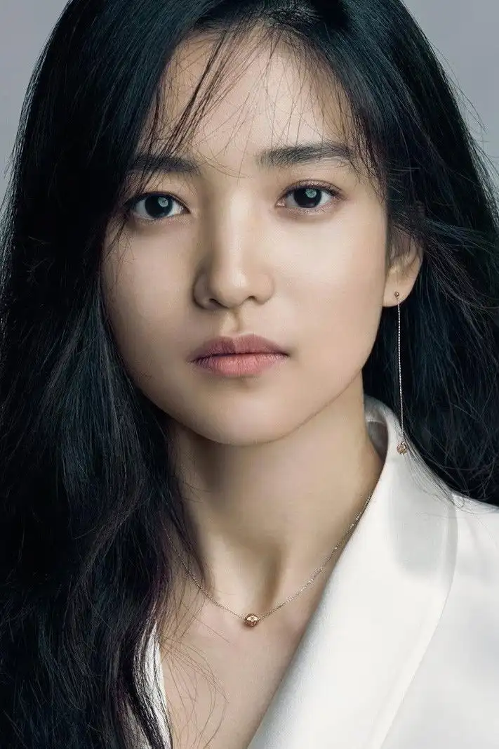 Tae-Ri Kim